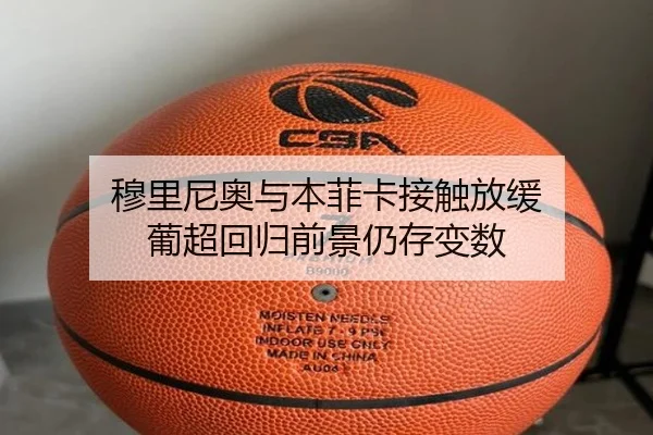 img_1789657144770_2627_0_433.jpg